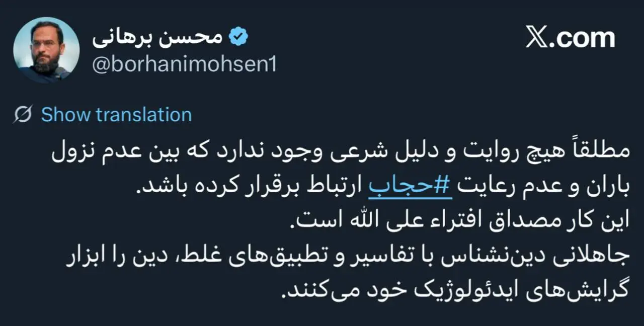 photo_2025-11-08_14-23-19