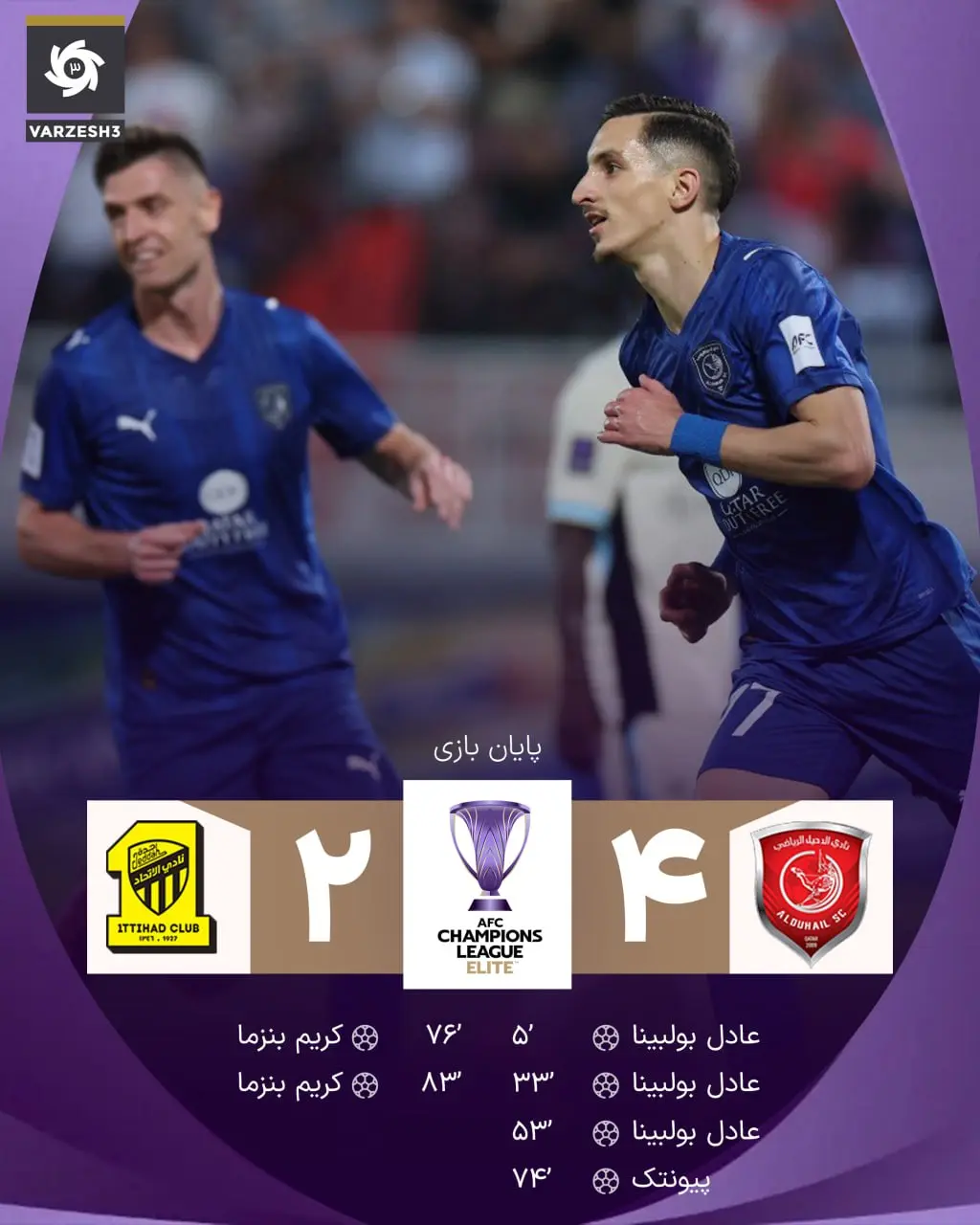 photo_2025-11-24_21-48-01