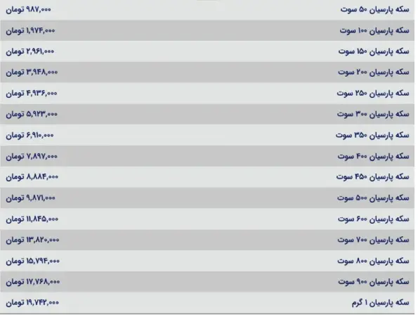 Screenshot 2026-02-23 152341