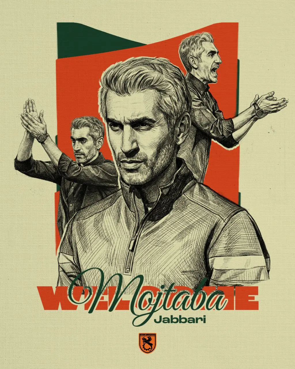 photo_2025-12-08_22-12-08