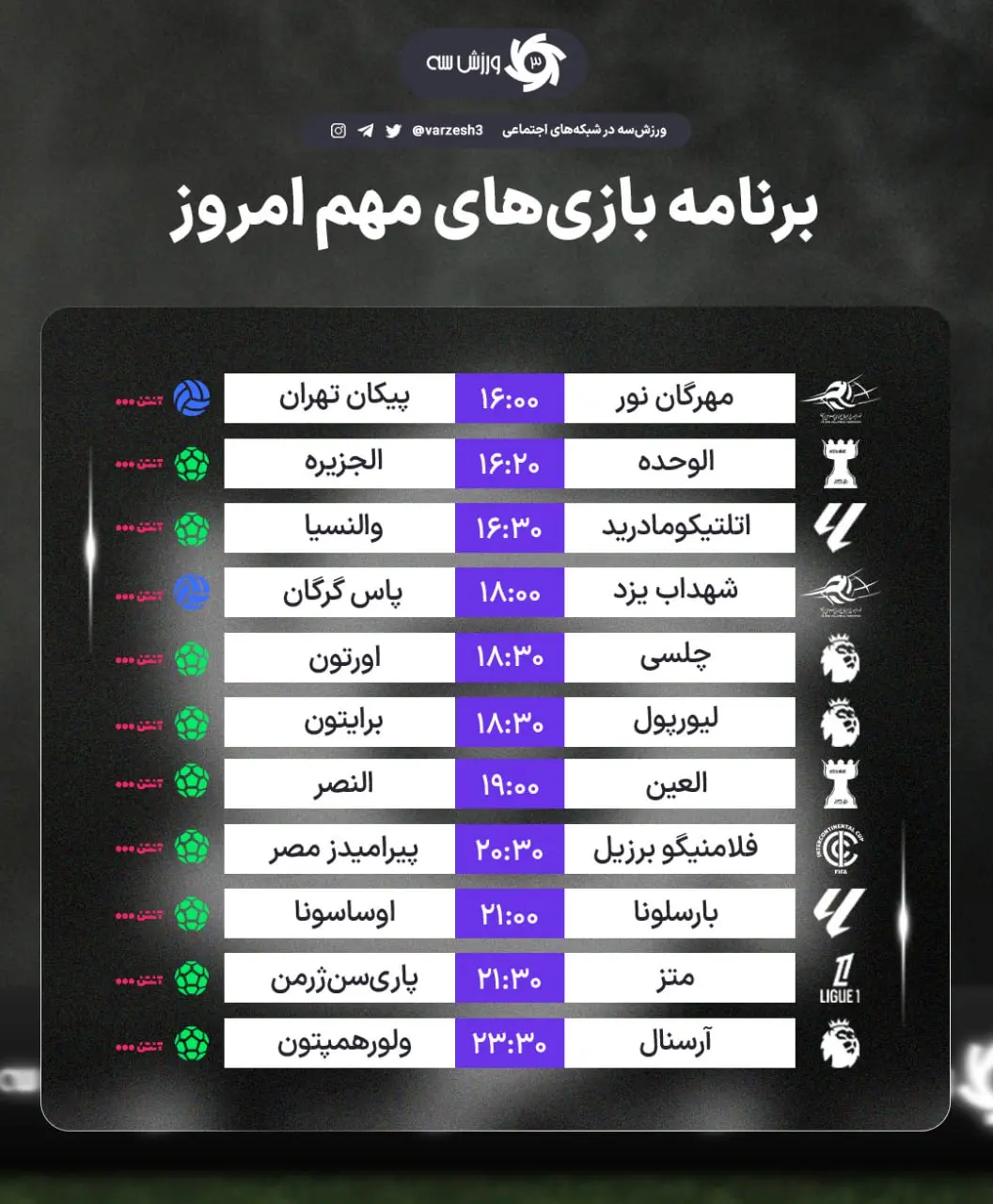 5902367220828932920(1)