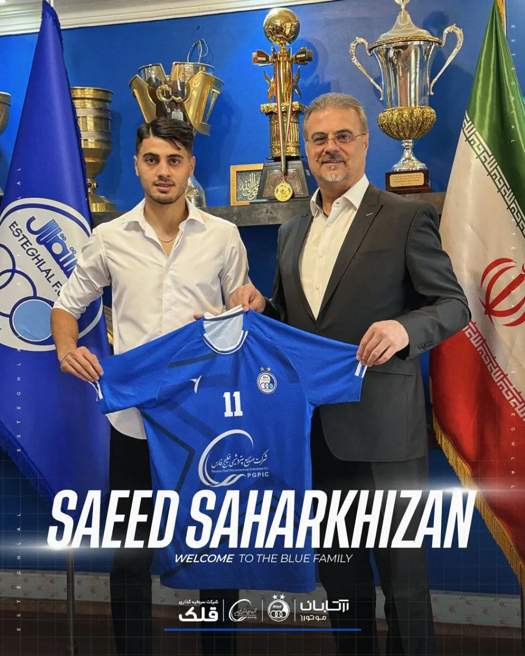 سحرخیزان