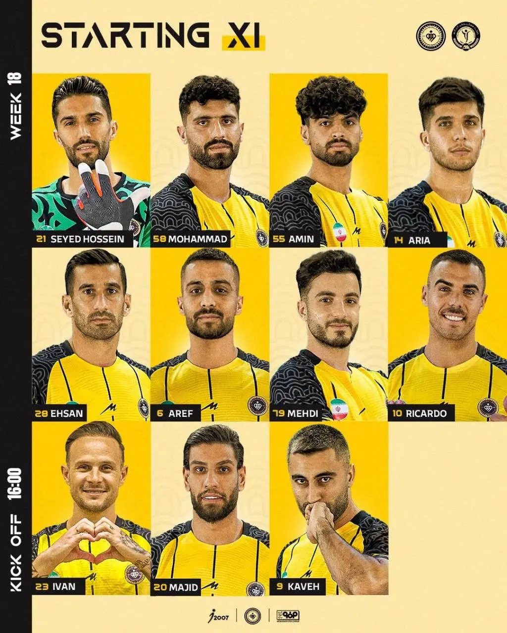 ترکیب سپاهان و گل‌گهر 18