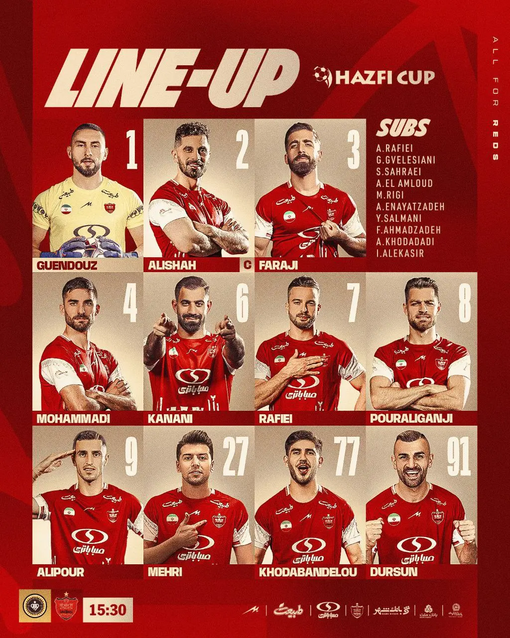 پرسپولیس