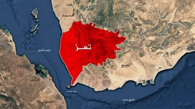 یمن
