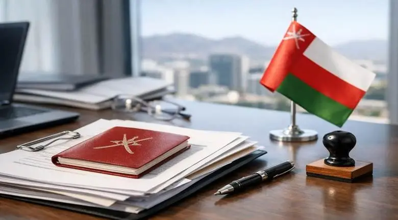ثبت شرکت در عمان با پالیز کمپانی