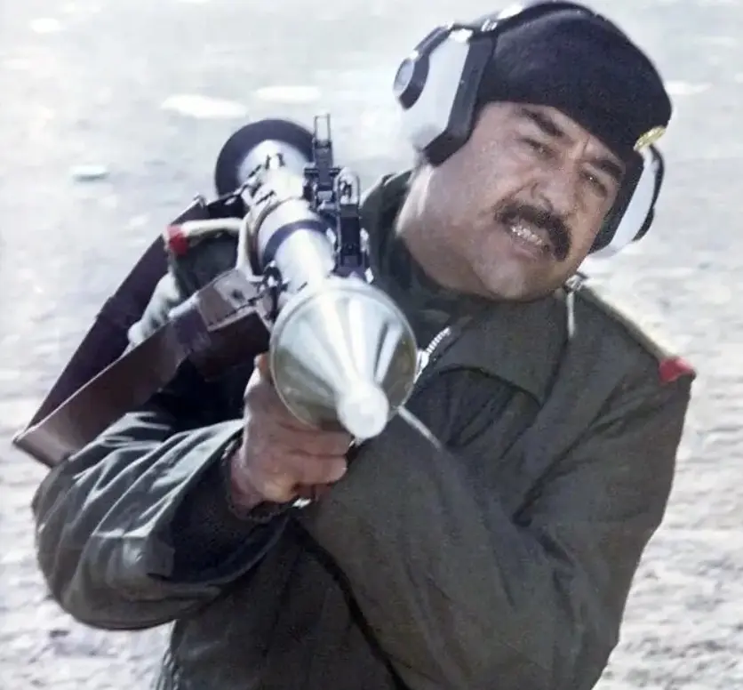 صدام