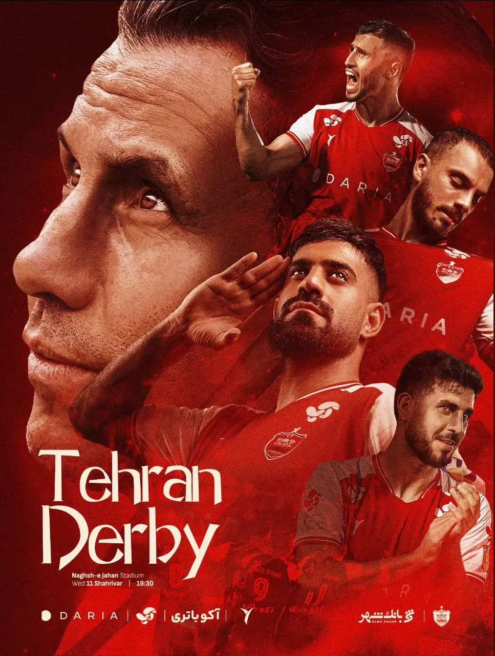 پوستر استقلال و پرسپولیس