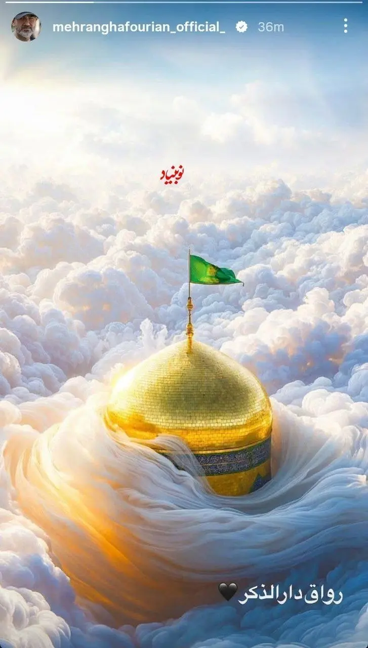 رهبر1