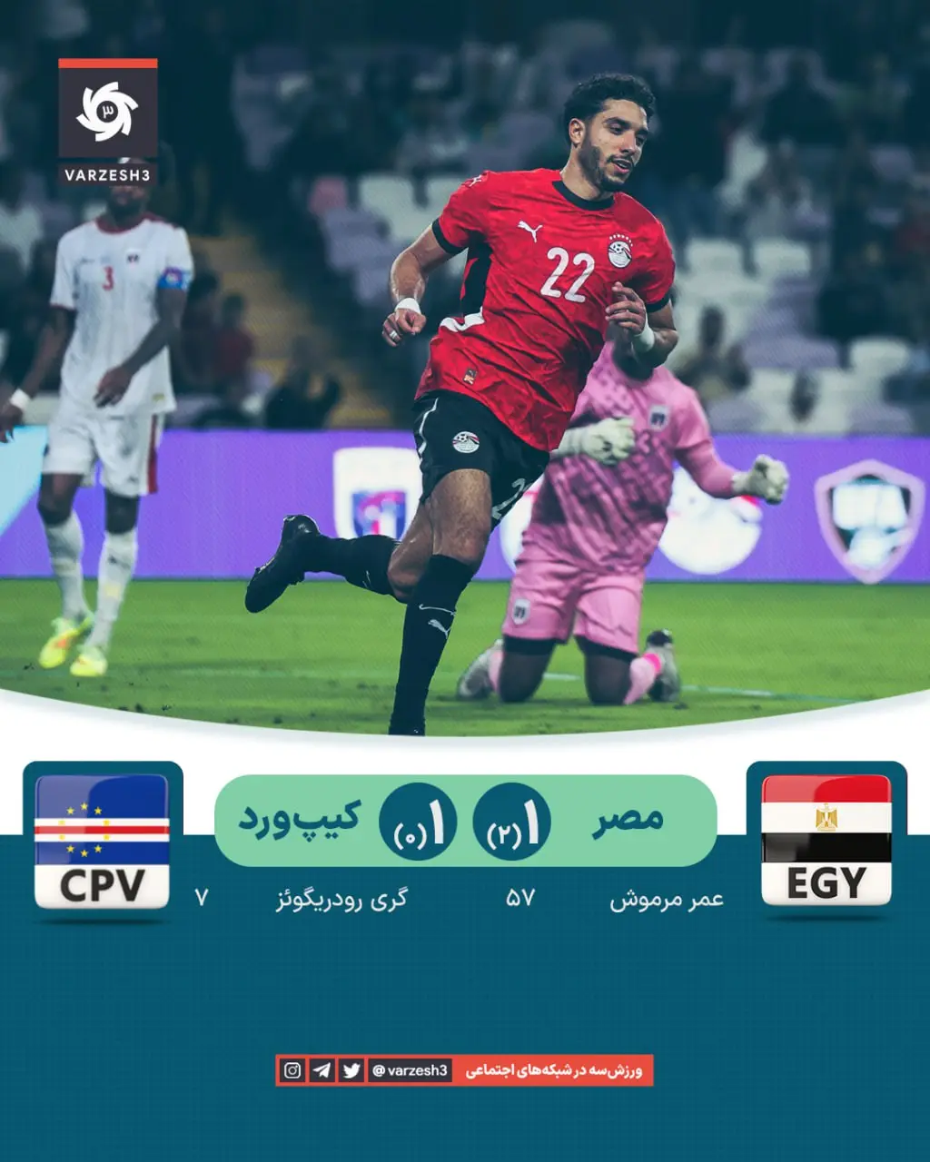 photo_2025-11-17_22-28-40