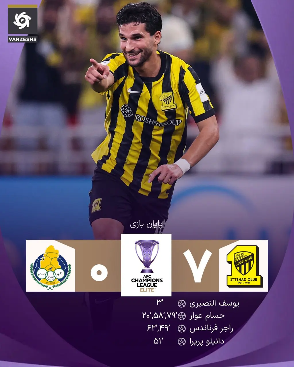 photo_2026-02-10_23-45-16