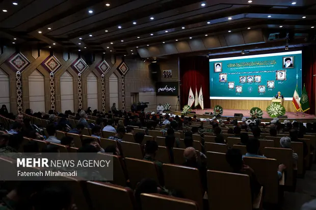مراسم بزرگداشت شهیدان رجایی و باهنر