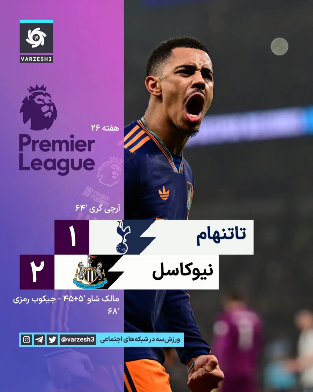 photo_2026-02-11_01-01-55