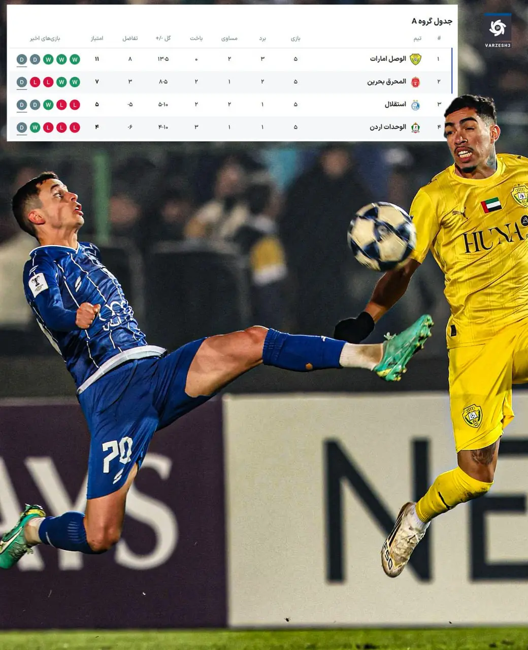 photo_2025-11-26_23-14-09