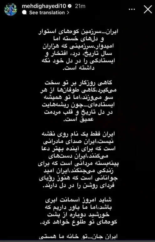 Screenshot 2026-03-07 130318