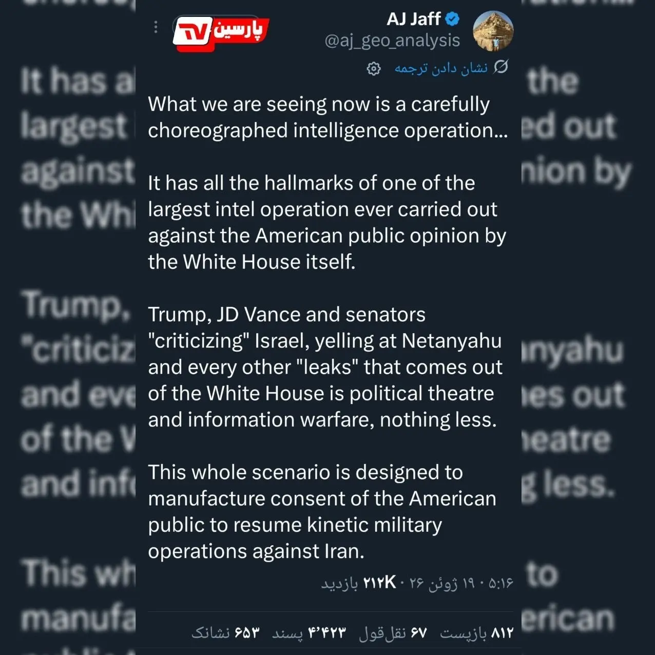 14050330094943802371585710