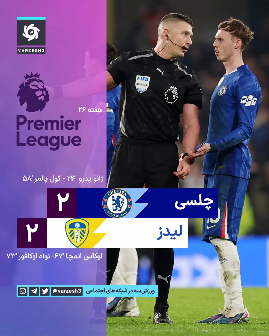 photo_2026-02-11_00-59-34