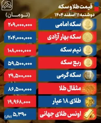 Screenshot 2026-03-02 150730