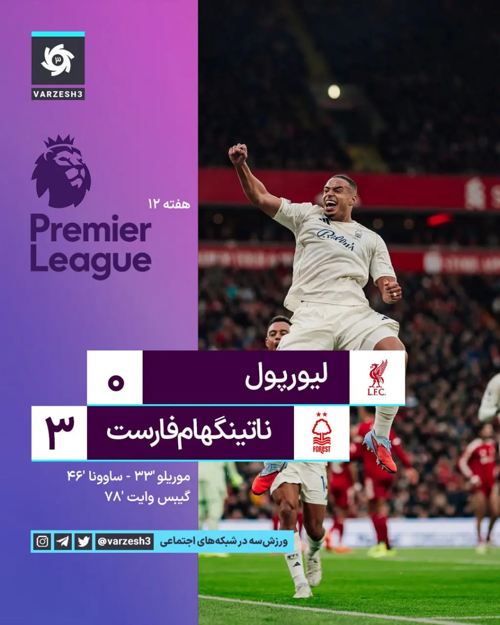 photo_2025-11-22_21-01-25