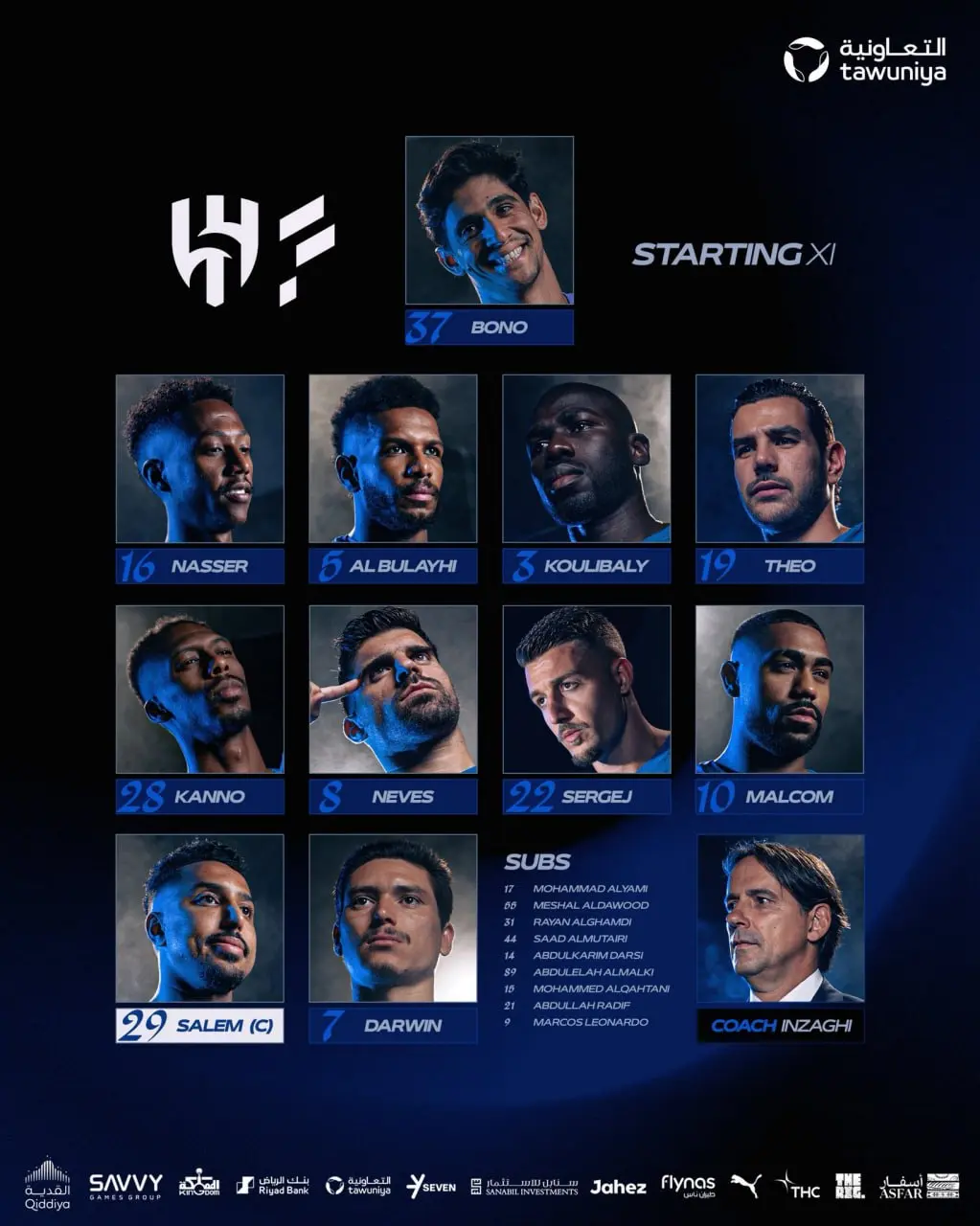 ترکیب الهلال برابر الفتح