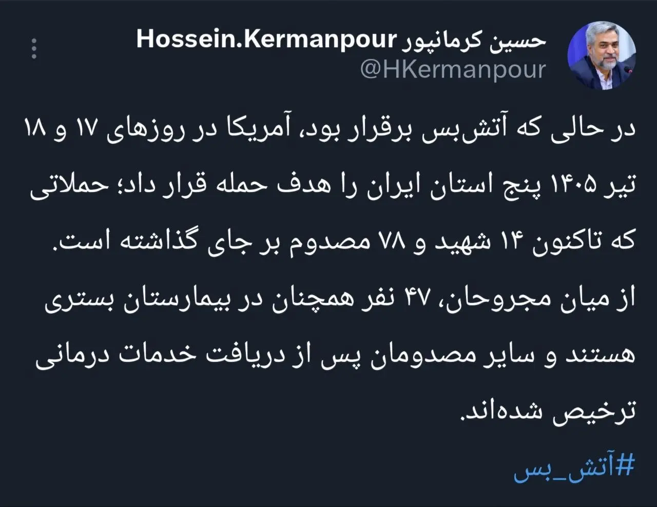 1405-04-18 10.51.49