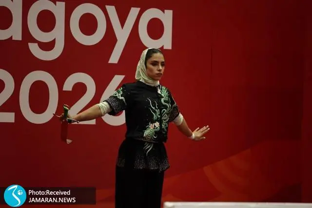 کاروان ایران در ناگویا