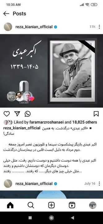۵