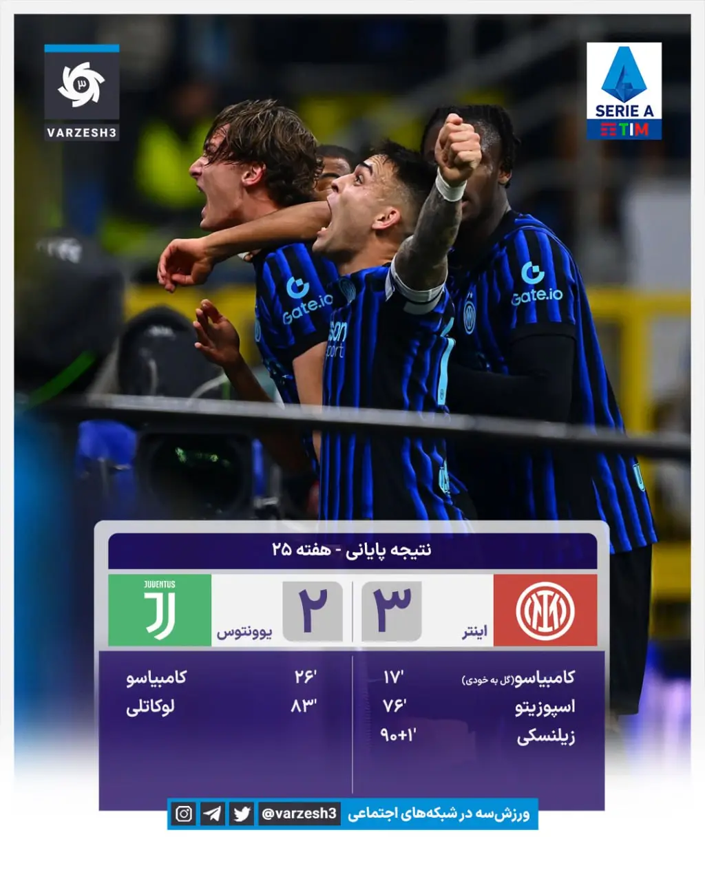 photo_2026-02-15_01-14-07