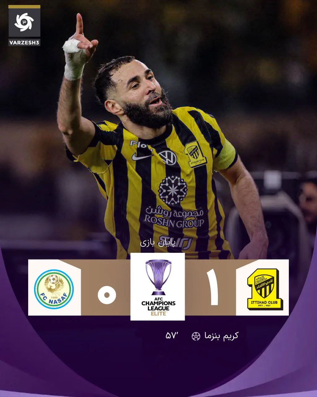 photo_2025-12-23_23-54-00