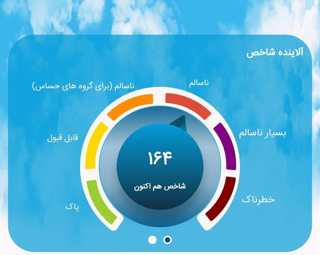 photo_2025-11-22_21-17-11