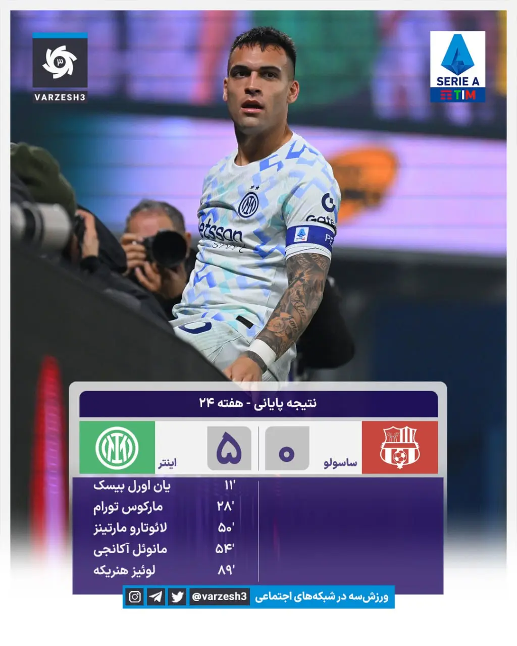 photo_2026-02-08_22-31-15