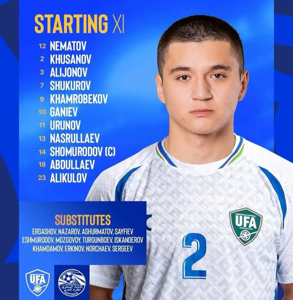 ترکیب ازبکستان و مصر