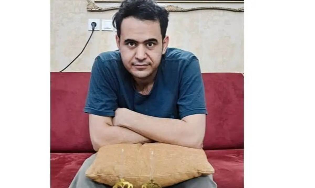 مفقودی