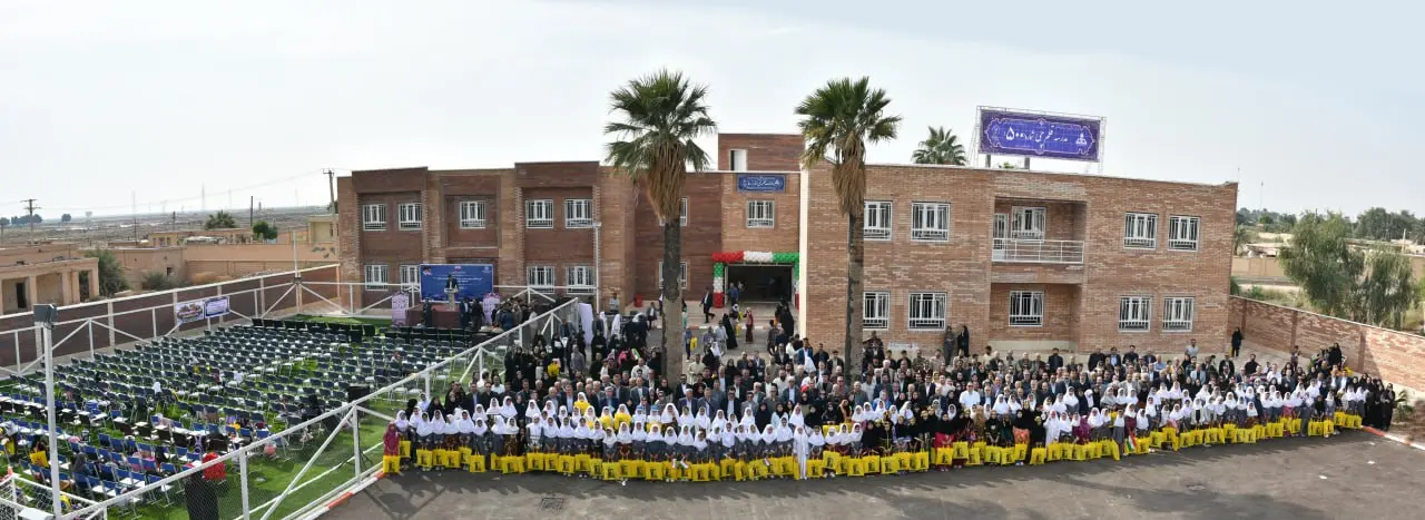 photo_2025-11-29_14-45-49