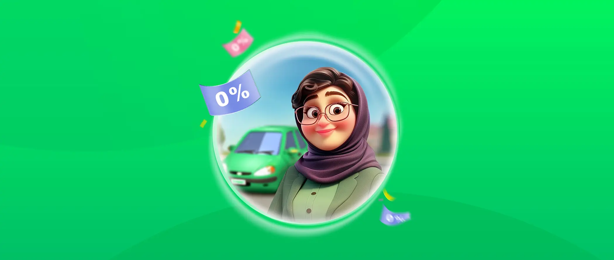 معافیت زنان سرپرست خانوار