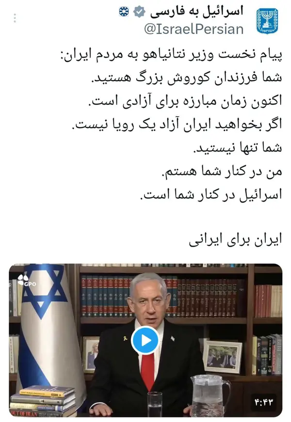 بی بی سی ۲