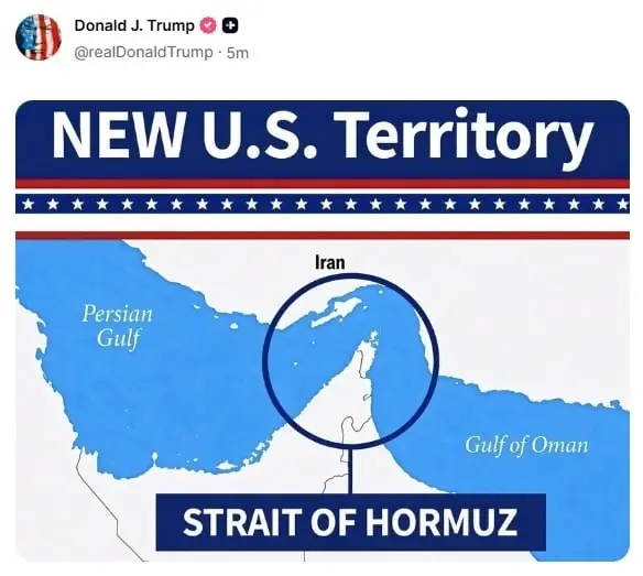 ترامپ تنگه