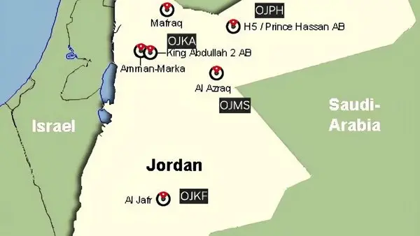 اردن