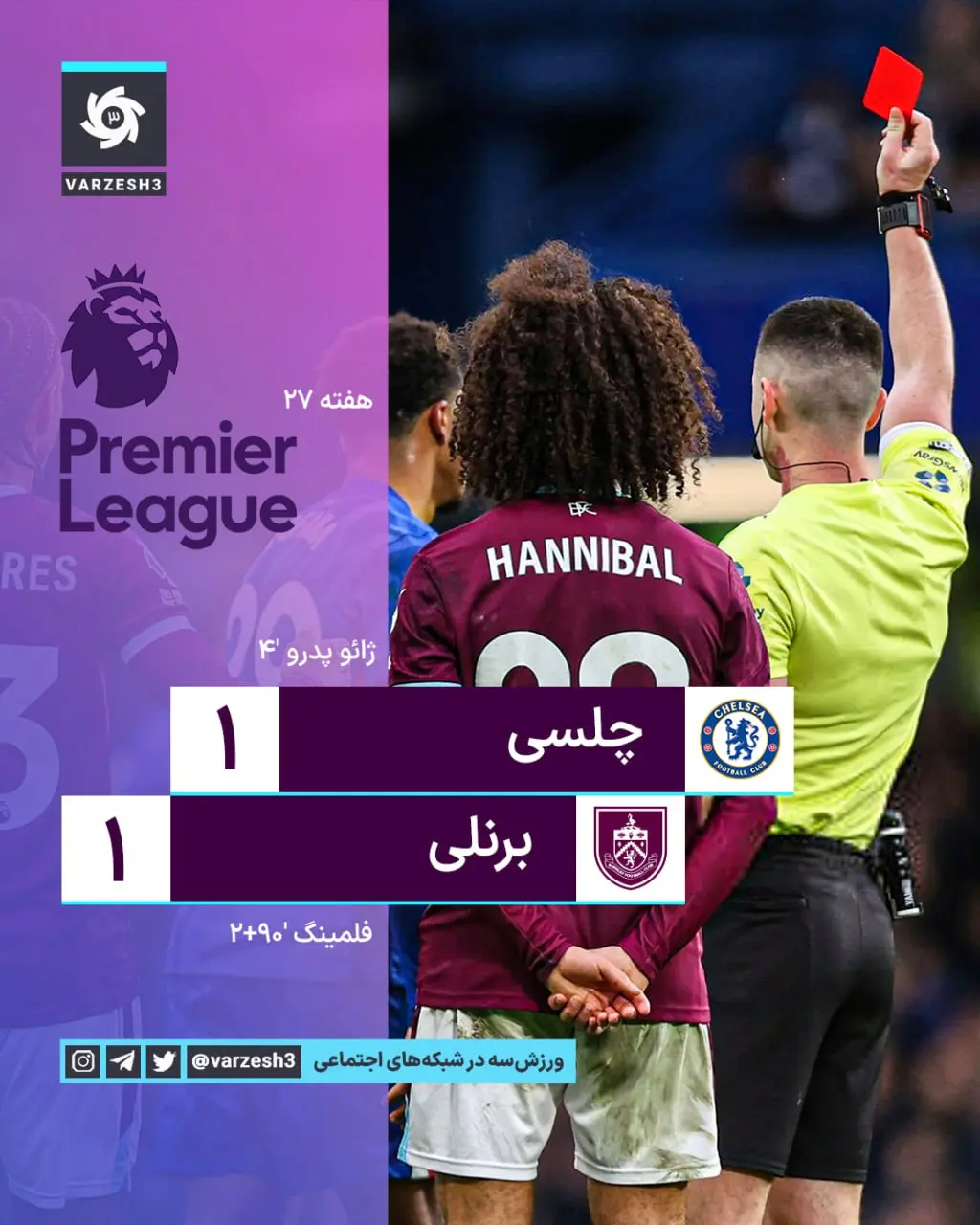 photo_2026-02-21_20-48-47