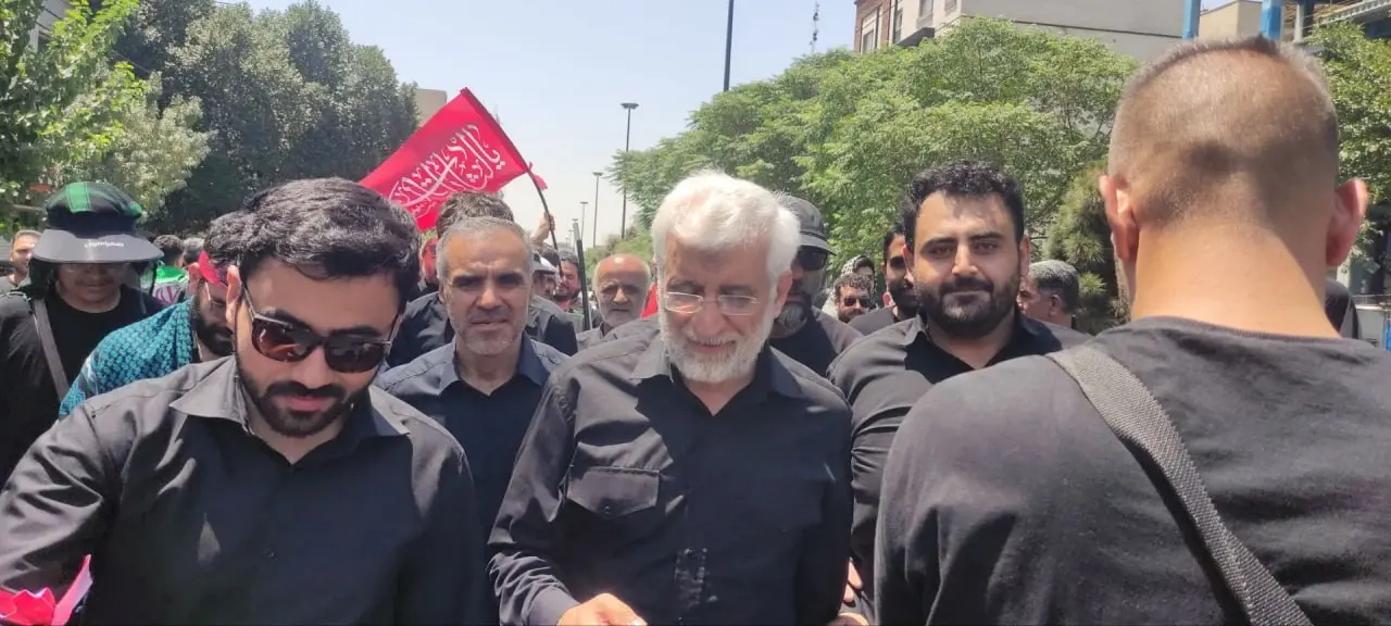 جلیلی