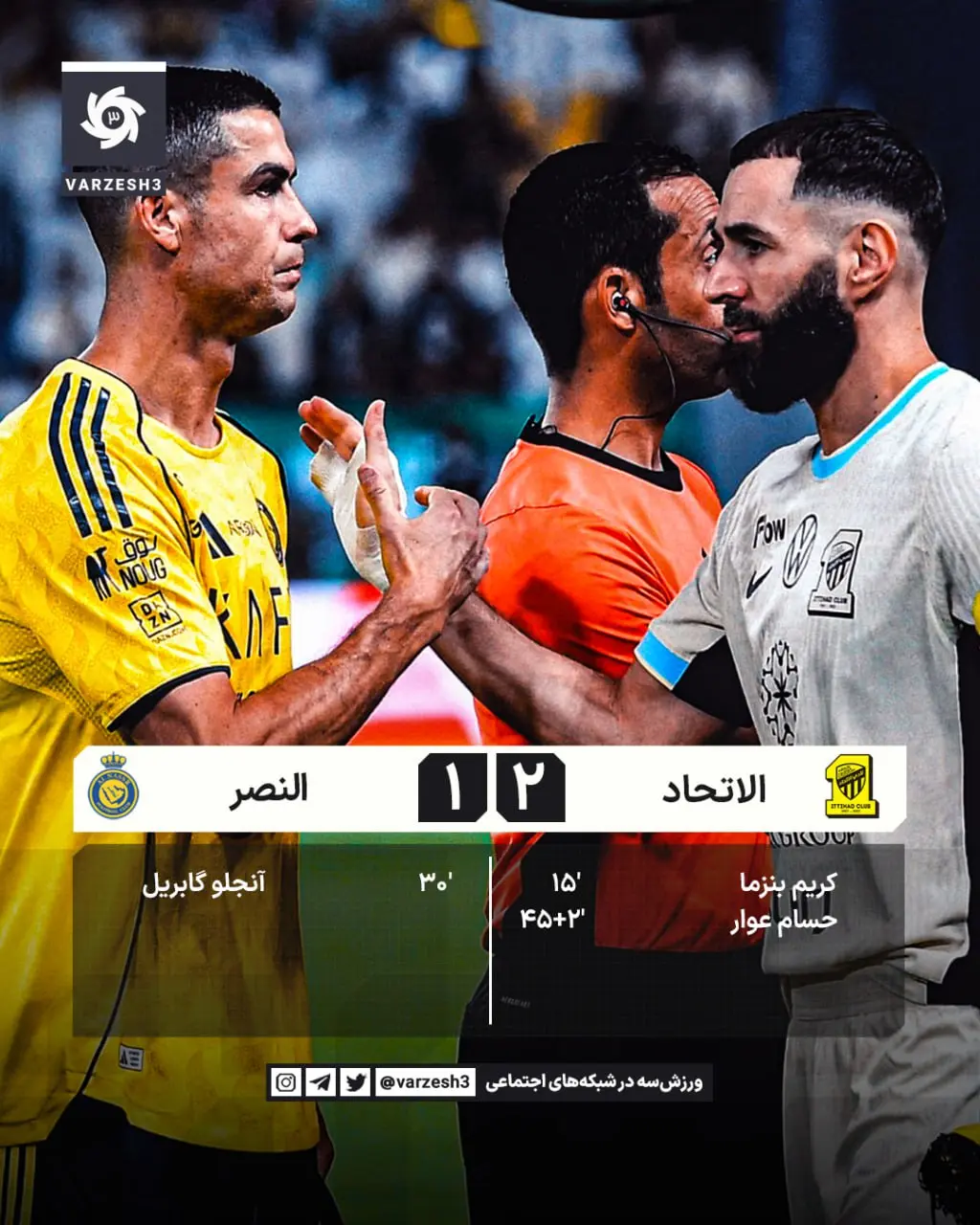 photo_2025-10-28_23-57-03