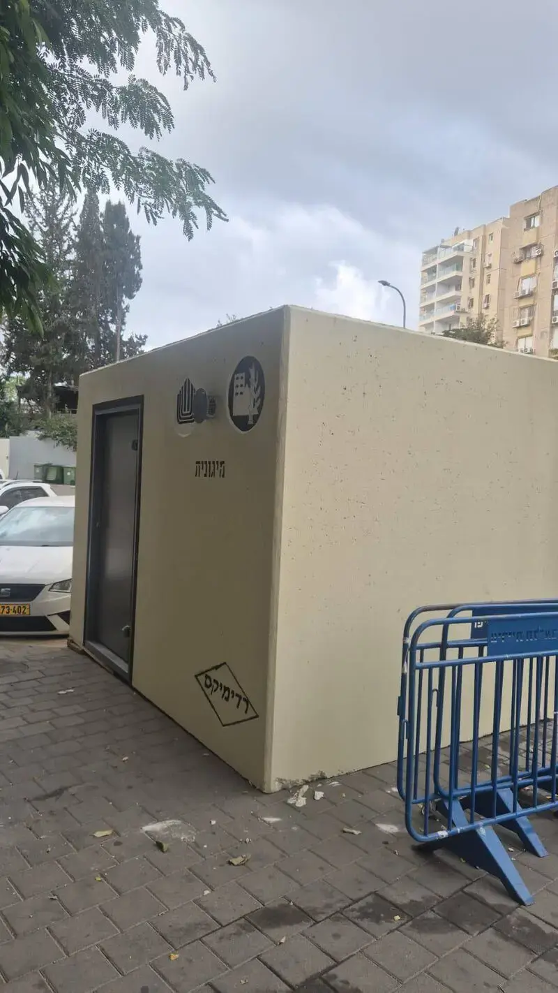 پناهگاه اسرائیل