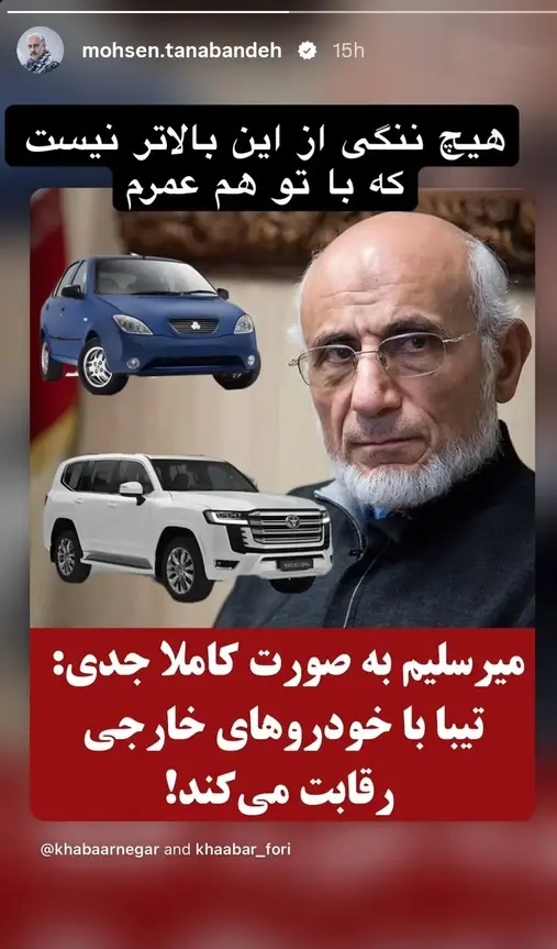 ال