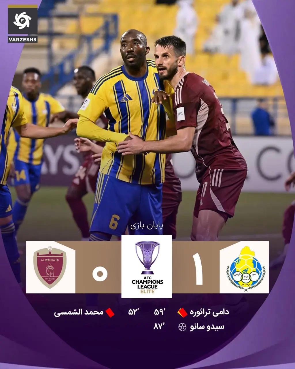 photo_2025-12-23_00-04-44