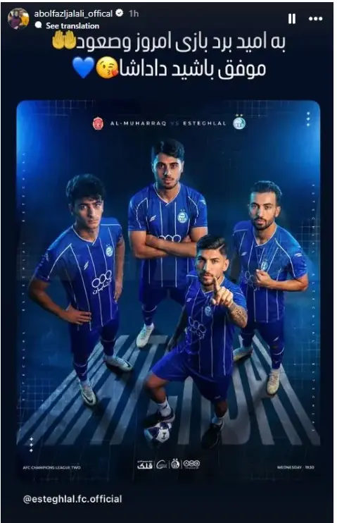 Screenshot 2025-12-24 181001