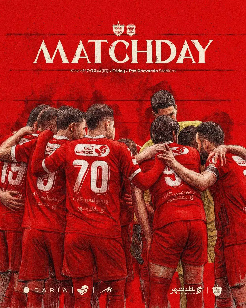 photo_2026-02-20_09-12-05