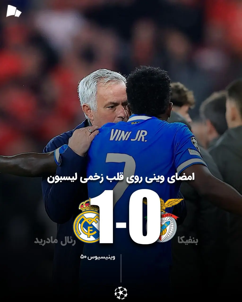 photo_2026-02-18_01-36-21