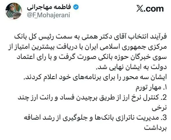 photo_2025-12-31_11-31-13