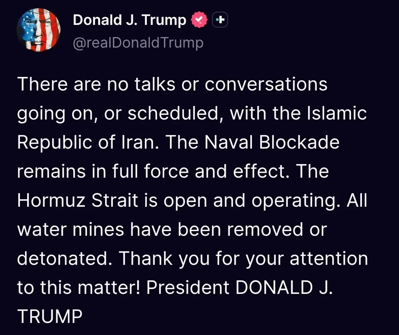 ترامپ