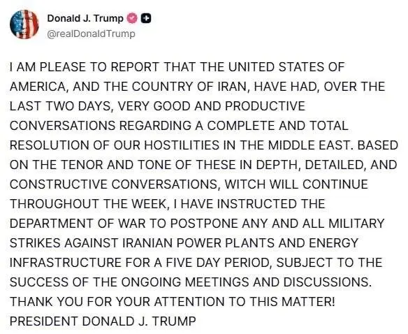 photo_2026-03-23_14-51-51